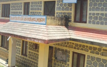 अछाममा ४७५ पदमा १ हजार ५०२ जनाको उम्मेदवारी